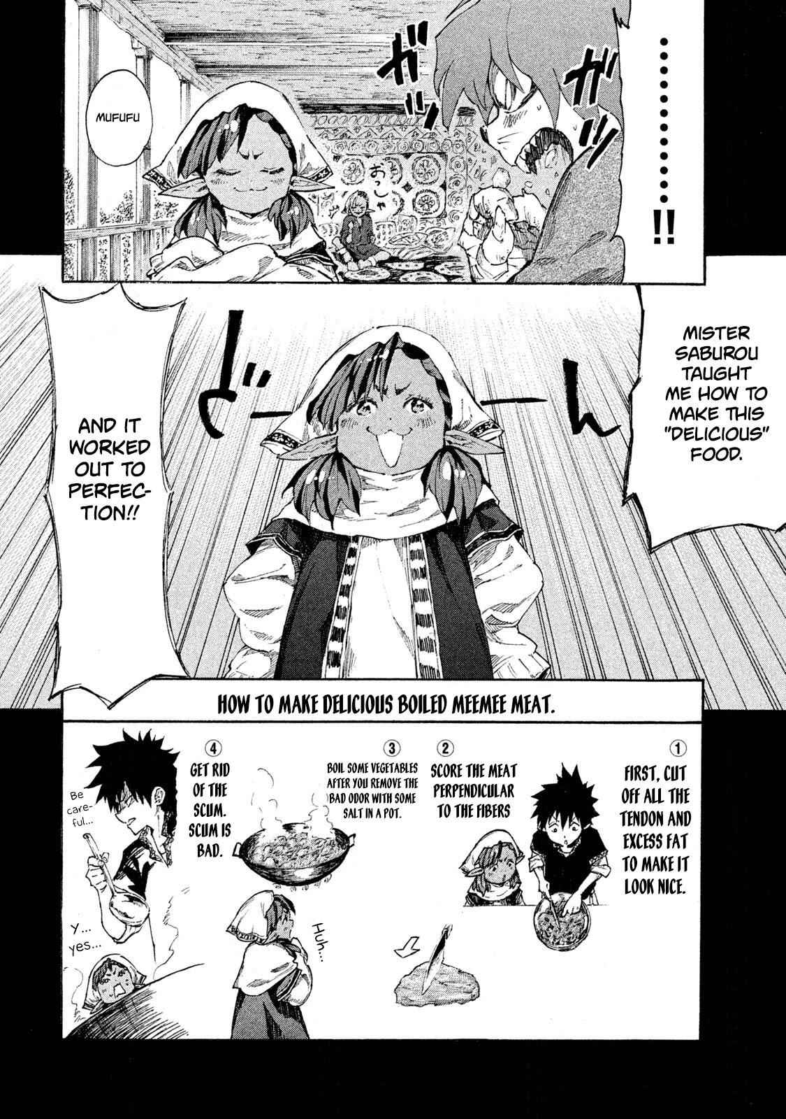 Mazumeshi Elf To Youbokugurashi Chapter 6 17